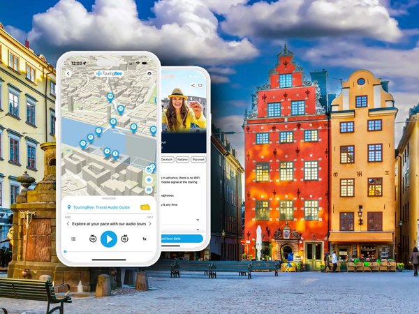 По Стокгольму — с аудиогидом в вашем смартфоне - фото 1