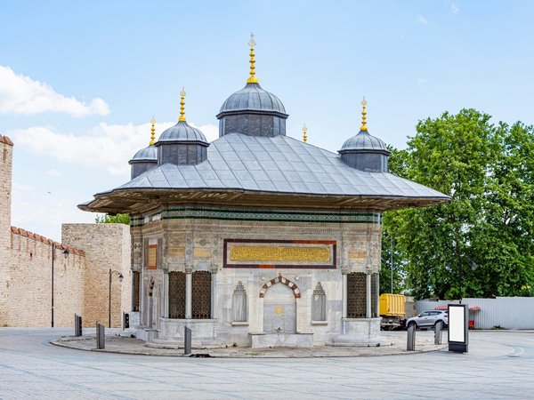 По району Султанахмет с аудиогидом - фото 3