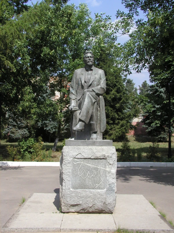 От древней Лопасни — к Чехову