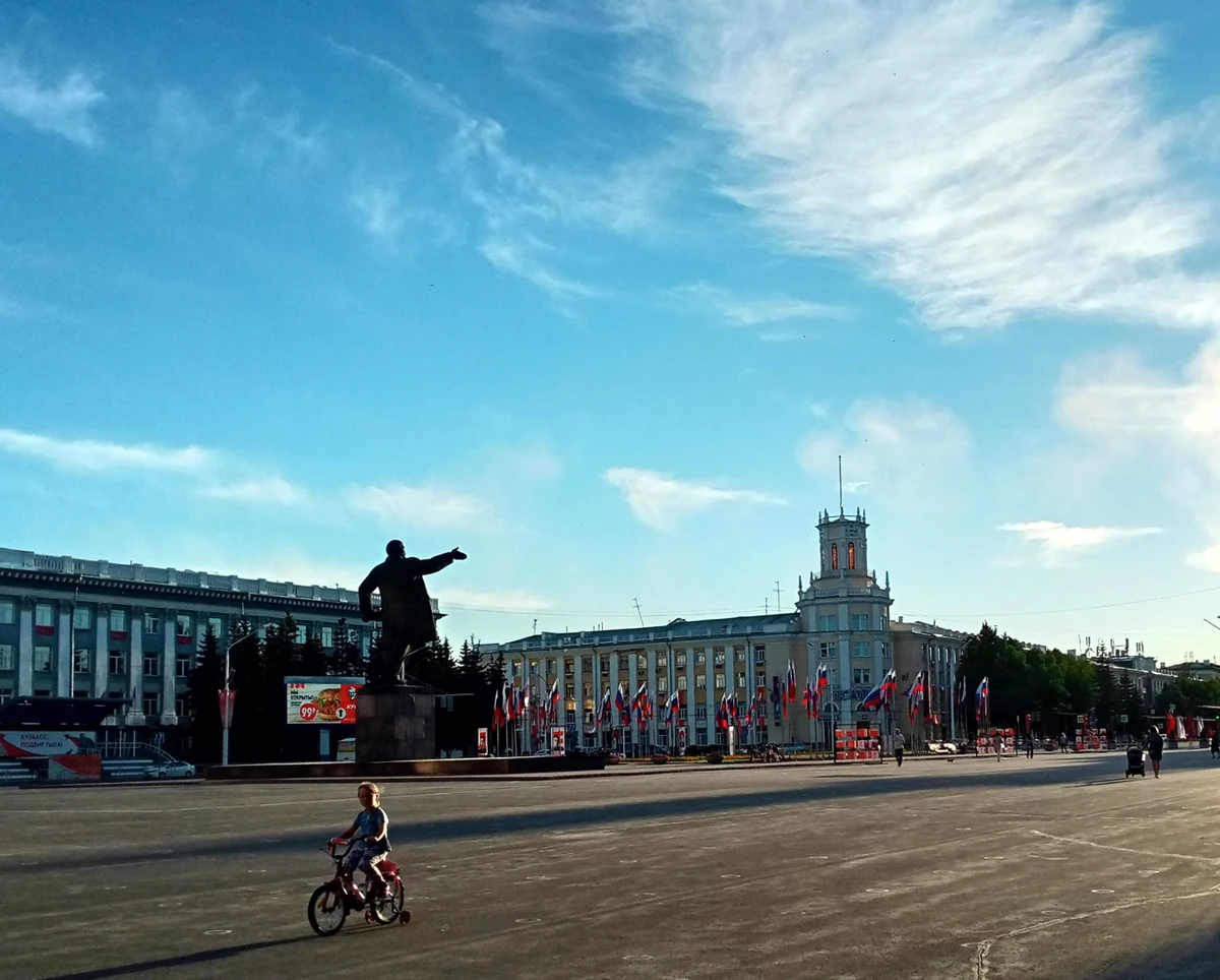Кемерово: молодой, промышленный, сибирский - фото 2