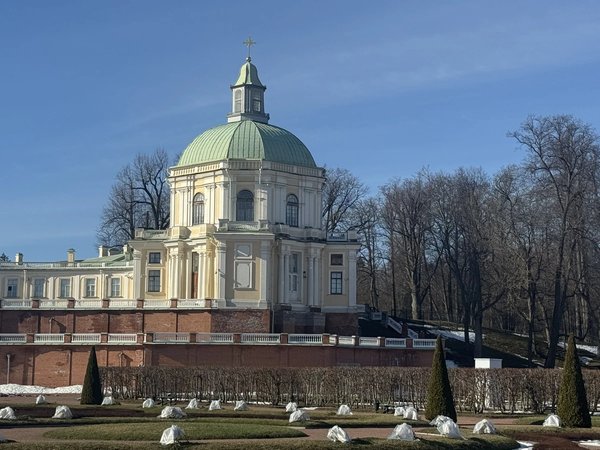 Императорская резиденция в Ораниенбауме (из Петербурга) - фото 2