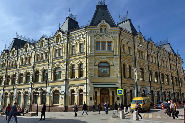 Городские легенды: Кузнецкий Мост — Театральная Площадь-1