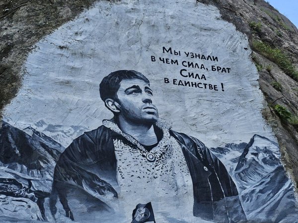Легенды Осетии — едем в Кармадонское ущелье и Даргавс - фото 3
