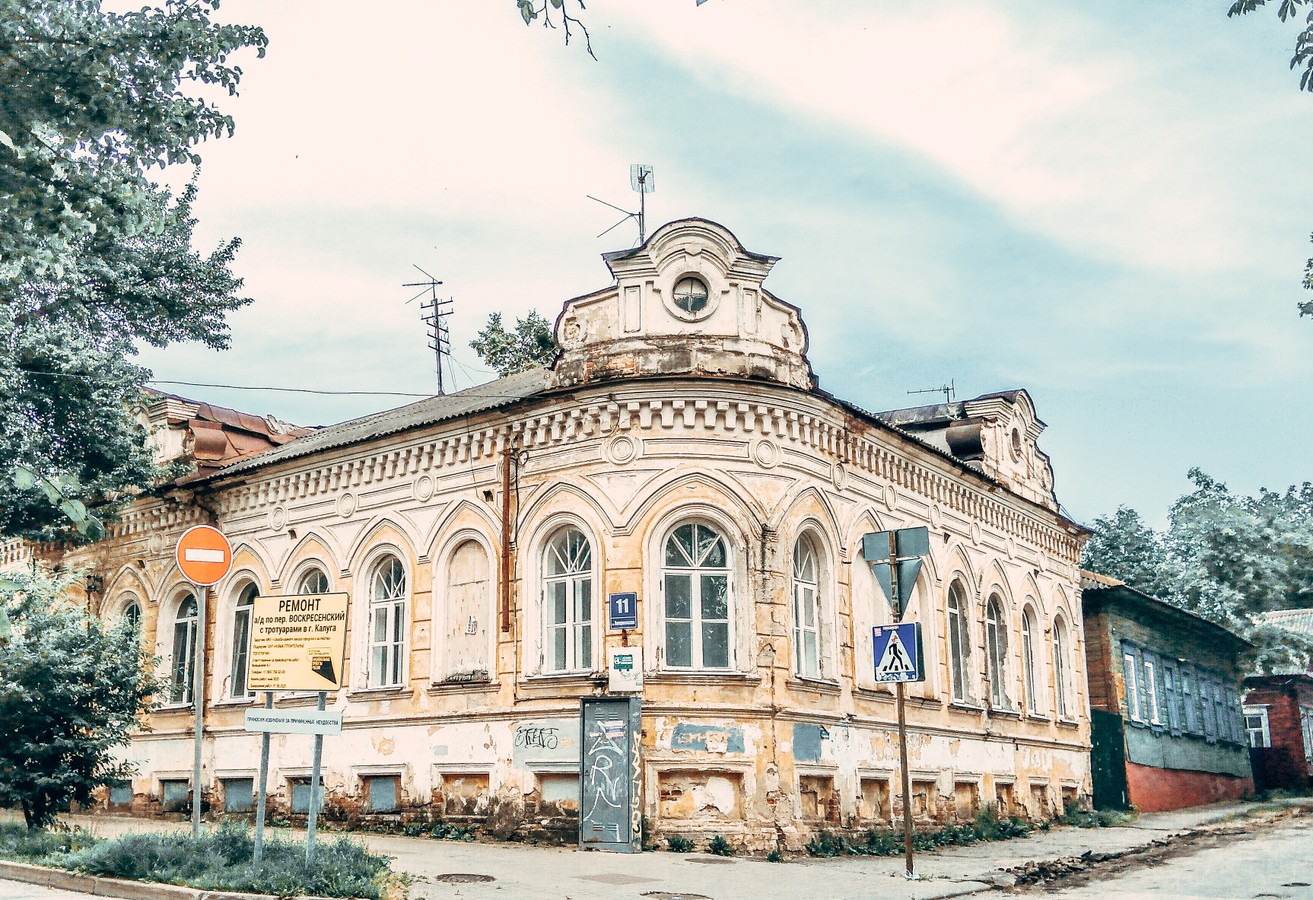 Мистическая Калуга. Легенды, рассказы, фольклор