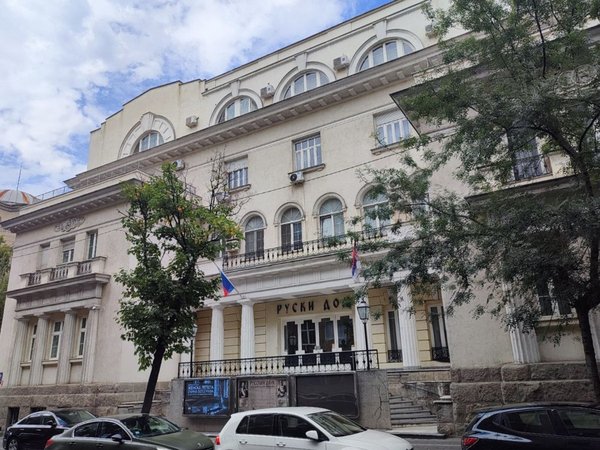 Сербия и Россия в Белграде: 800 лет дружбы - фото 4