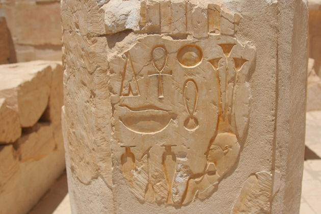 Фото экскурсии - Перелет в древний Луксор - 7