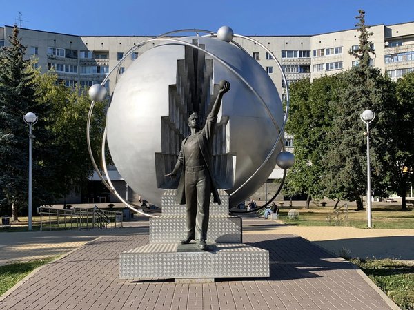 История и современность Обнинска (на вашем авто)