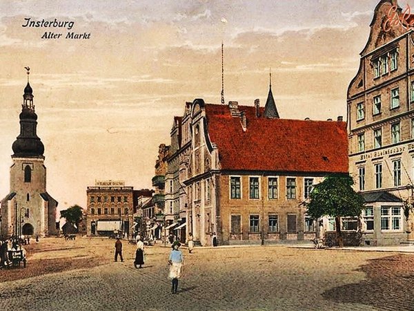 Легенды Черняховска: старинный Инстербург