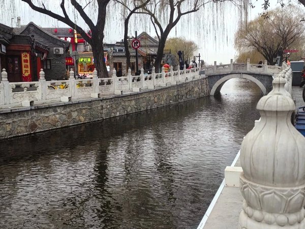 Небо и Земля Пекина: духовные практики и повседневная жизнь - фото 1