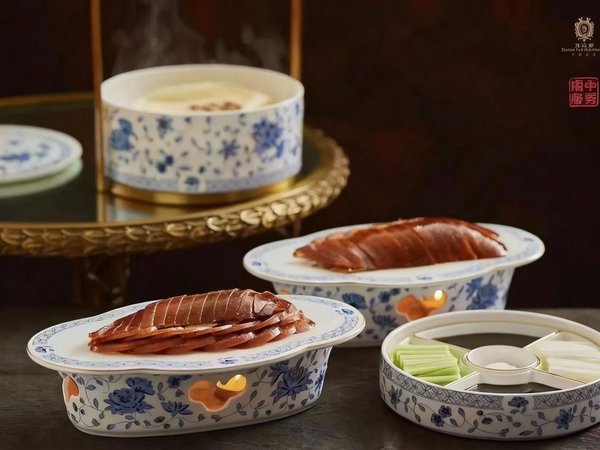 Небо и Земля Пекина: духовные практики и повседневная жизнь - фото 4