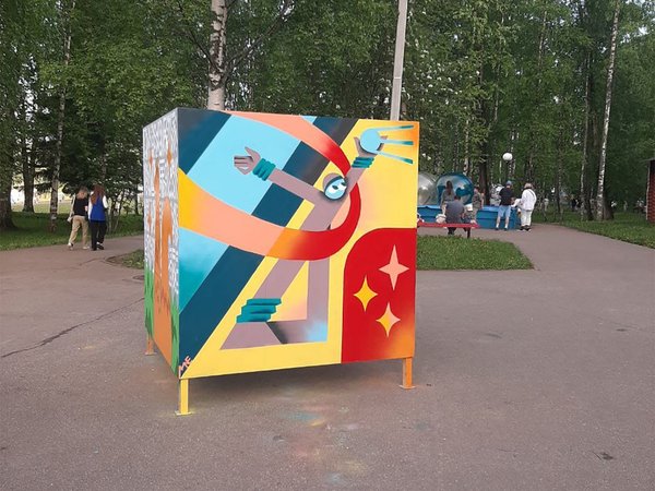 Фото туриста - 5