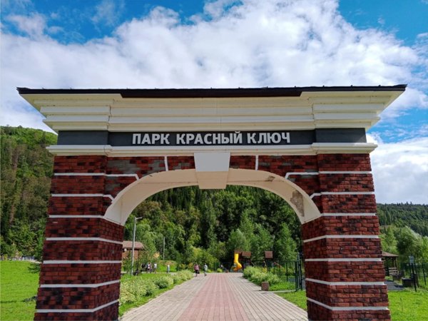 Из Уфы — в Святые Кустики, Красный Ключ и к скалам над Павловкой - фото 2