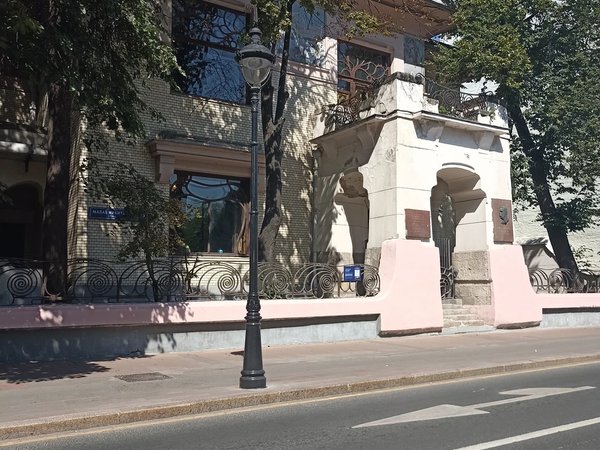 Замки Москвы, или Волшебная сказка Шехтеля - фото 4