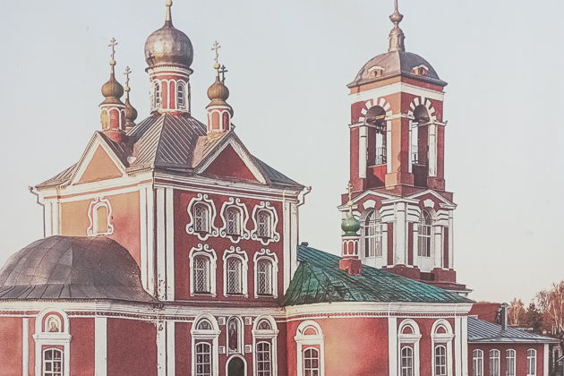 Фото экскурсии - В гостях у Переславны - 2