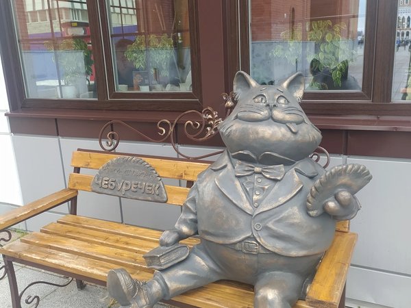 Квест в Йошкар-Оле «В поисках йошкиных котят» - фото 3