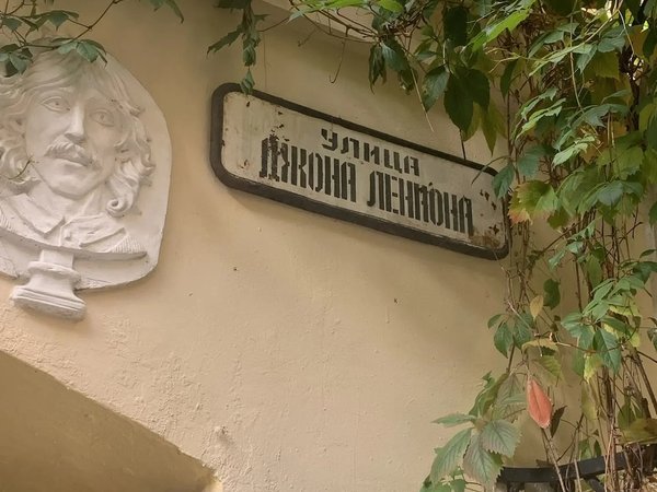 От андеграунда до арт-хаоса - фото 3