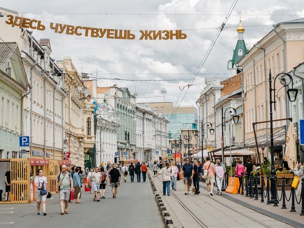 Честное купеческое - фото 2