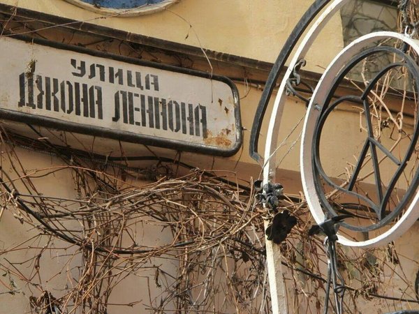 Дух свободы на Лиговке: история питерского рок-н-ролла - фото 4