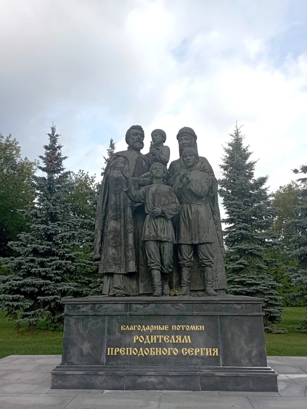 Троицкая лавра и Сергиев Посад в лицах (билеты включены)