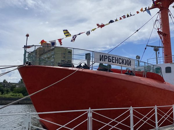Набережная музея Мирового океана: семейная экскурсия-квест - фото 1