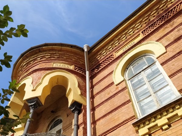 Археологическая экскурсия «Иркутск: точка отсчёта»