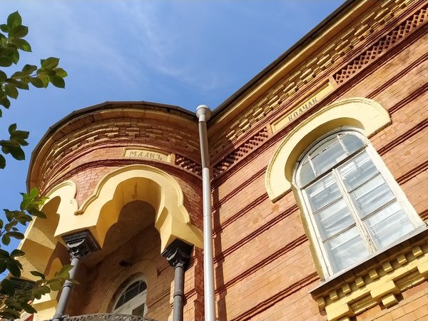 Археологическая экскурсия «Иркутск: точка отсчёта» - фото 1