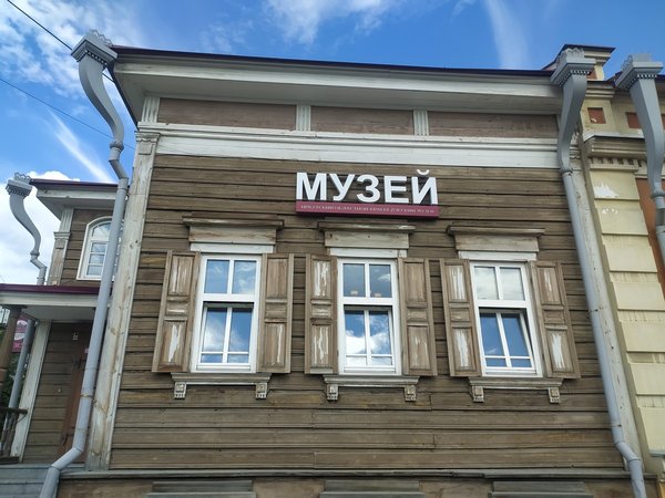 Археологическая экскурсия «Иркутск: точка отсчёта» - фото 2