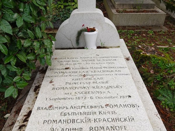 Авторская экскурсия по Русскому кладбищу под Парижем - фото 2