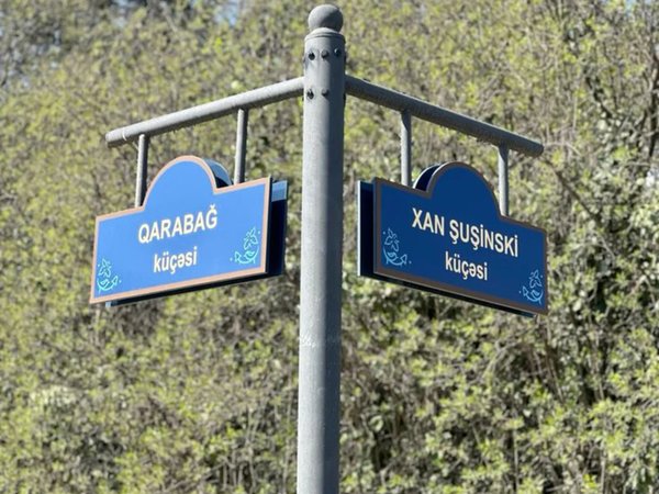 Шуша и Ханкенди — жемчужины Карабаха (из Баку) - фото 4