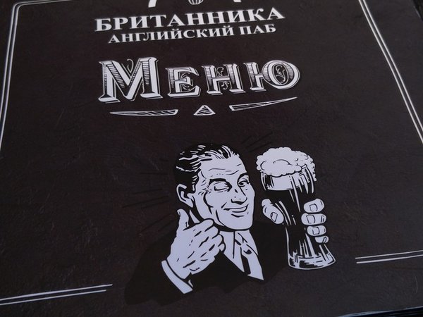 Мастер-класс в Калининграде: выбираем вкусное пиво и правильно едим строганину (18+) - фото 2