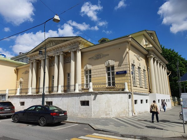 Золотой век Пречистенки - фото 2