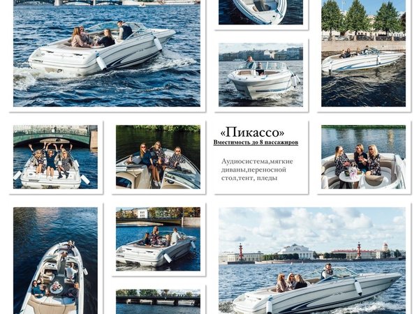Утро в Петербурге: индивидуальная водная прогулка - фото 3
