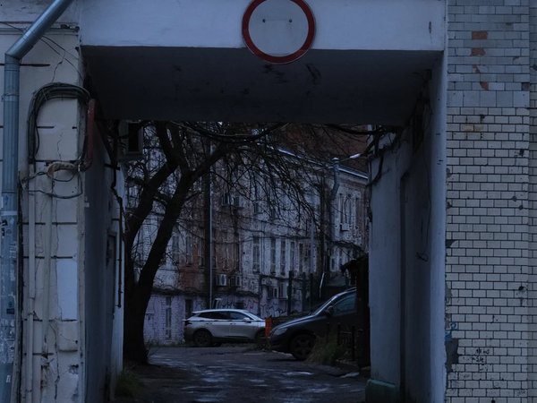 Старина, шум, тайны — Ярославль: каменные сказки и современный ритм - фото 2