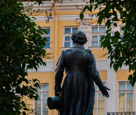 Последний год Пушкина
