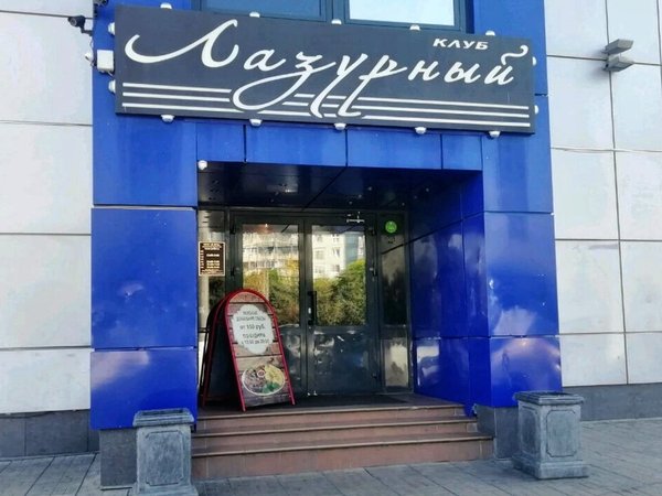 Тверь Михаила Круга - фото 3