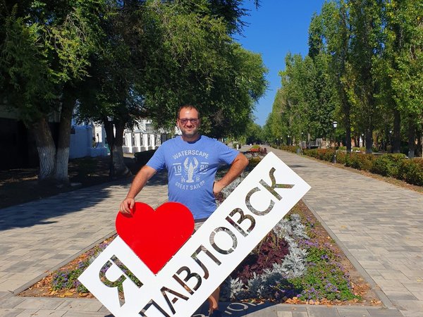 Из Воронежа — в Белогорье (на вашем авто) - фото 4