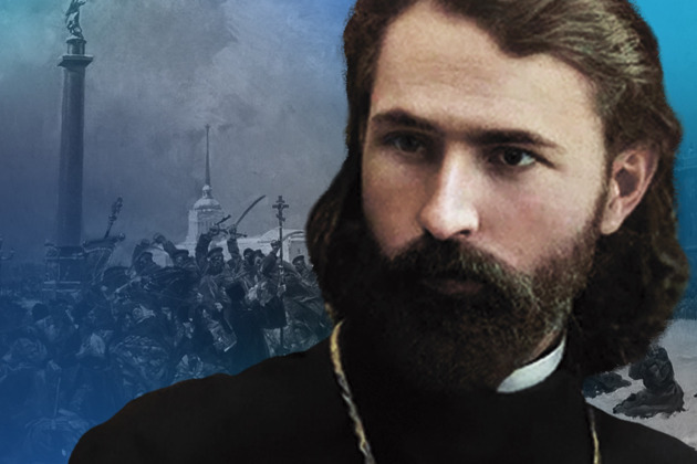 Гапон как поп-икона русской революции