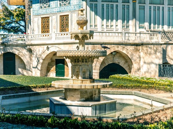 Дворец Топкапы + гарем