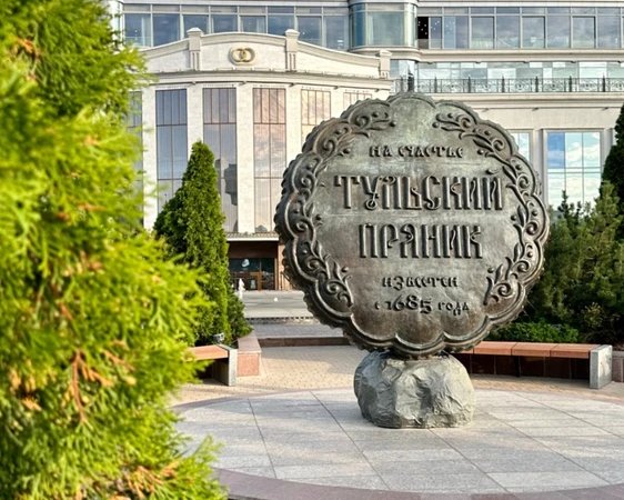 По центральной улице Тулы