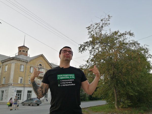 Первомайка: криминал и железная дорога - фото 4