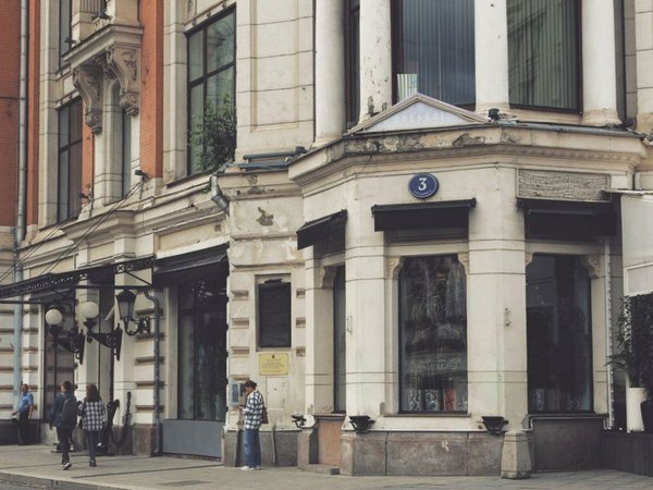 Автостопом по советскому кино: квест-экскурсия в Москве без гида - фото 1