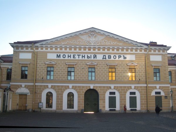 Загадки и контрасты Петропавловской крепости - фото 4