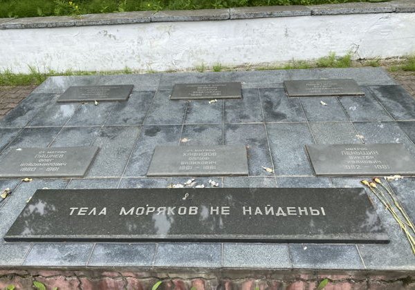 Магия «Морского кладбища» на горе Монастырской - фото 4