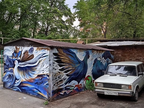 «Городок чекистов» в Екатеринбурге: история, архитектура, стрит-арт - фото 2