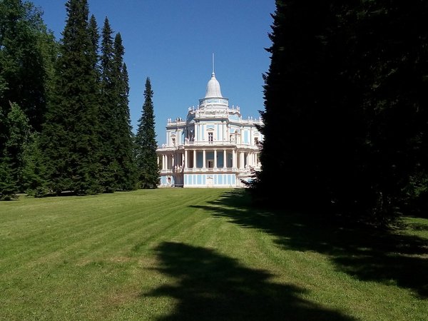 Императорские резиденции: Ораниенбаум (Ломоносов)