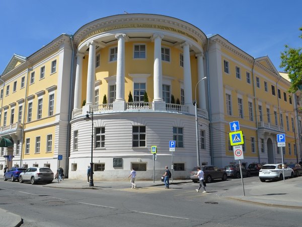 Исаак Левитан. Московские адреса - фото 3