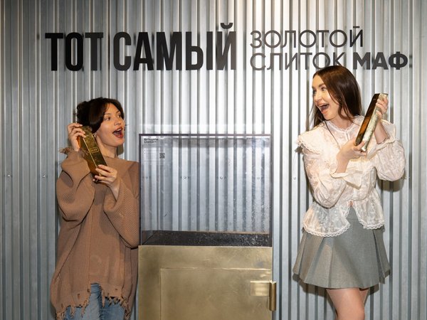 Музей Арт и Факты: удивительные факты ожившие в виде арт-объектов