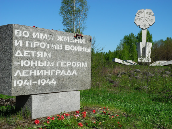 На встречу с Ладогой по Дороге жизни (на вашем авто) - фото 4