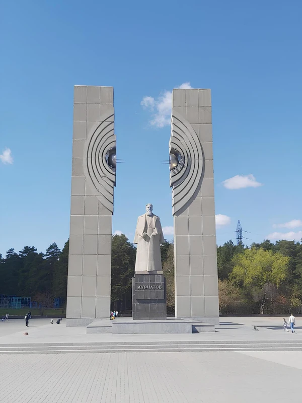 Были и небыли челябинского Арбата