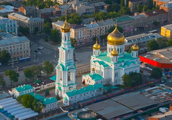 Золотой квадрат и Орда города - фото 2